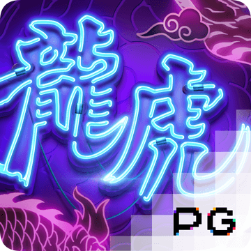 翁春顺